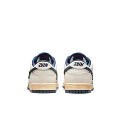 Tênis Nike Dunk Low Stranger Things Phatom