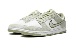 Nike Dunk Low Fleece Pack Honeydew