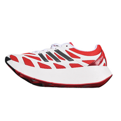 Tênis de Corrida Adidas Adizero Aruku Branco Pure Ruby