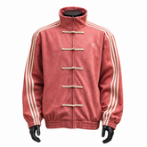 Jaqueta Adidas Ano Novo Chinês Rosa Pêssego