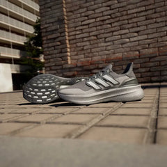 Adidas Ultraboost 5 Grey Four Silver Metallic