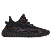 Tênis Casual Adidas Yeezy Boost 350 V2 MX Rock
