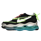 Tênis Casual Nike Air VaporMax Scorpion Have a Nike Day