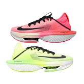 Tênis de Corrida Nike Air Zoom Alphafly Next% 2 Ekiden