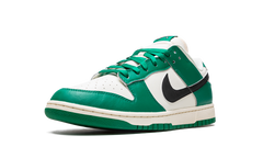 Nike Dunk Low SE Loterry