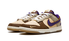 Nike Dunk Low Setsubun