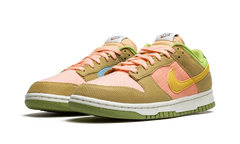 Nike Dunk Low Sun Club Arctic Orange