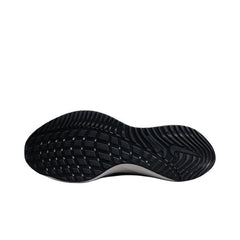 Tênis de Corrida Nike Air Zoom Vomero 16 Branco e Preto