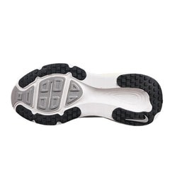 Tênis de Corrida Nike Air Zoom Vomero 18 Branco e Bege Verde