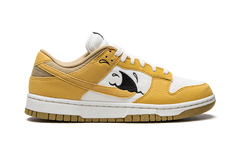 Nike Dunk Low Retro Sun Club Wheat Grass Orange