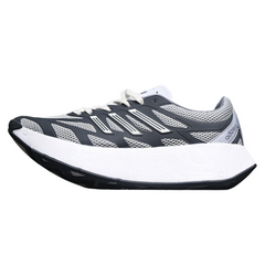 Tênis de Corrida Adidas Adizero Aruku Cinza