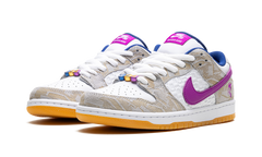 Nike SB Dunk Low Rayssa Leal