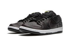 Nike SB Dunk Low Civilist
