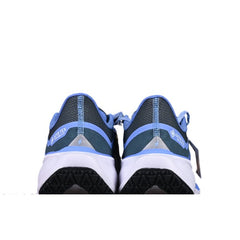 Tênis de Corrida Nike Air Zoom Pegasus 41 Dark Azul e Azul