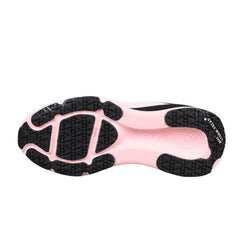 Tênis de Corrida Nike Air Zoom Vomero 18 Preto e Rosa