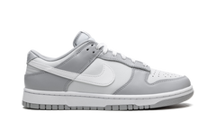 Nike Dunk Low Two Tone Grey